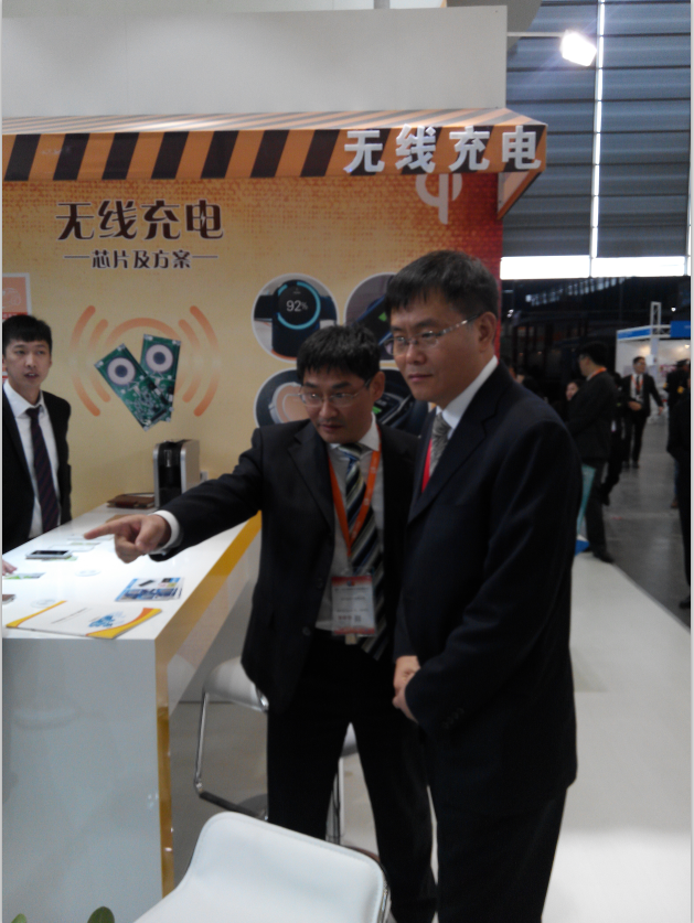 W020151125622620791524.png